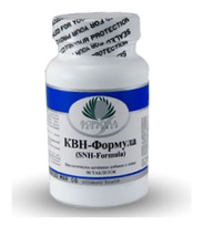 КВН Формула 90 таблеток